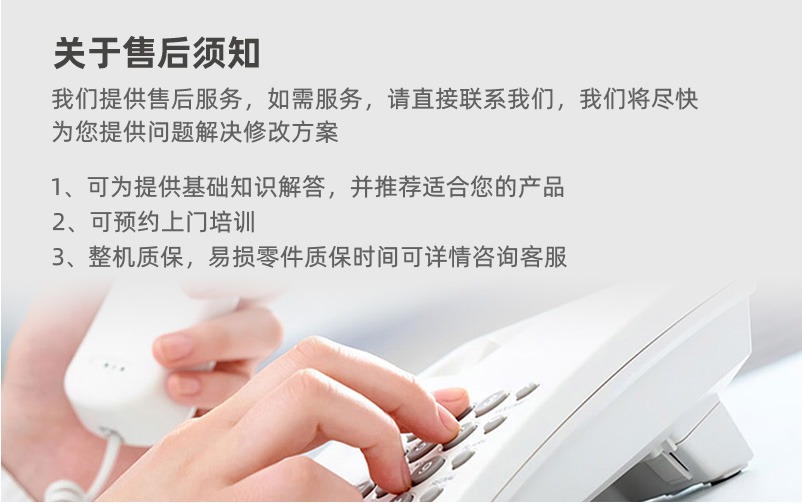 CXKZ-C-超越離合器系列-產(chǎn)品展示-超越離合器_洛陽單向軸承_洛陽單向離合器_雙向離合器_玉米收割機(jī)離合器_洛陽超越機(jī)械有限公司