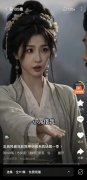 极易发外泄、未经磋商擅自建模侵权