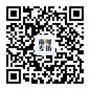 沪深两市额1.76万亿